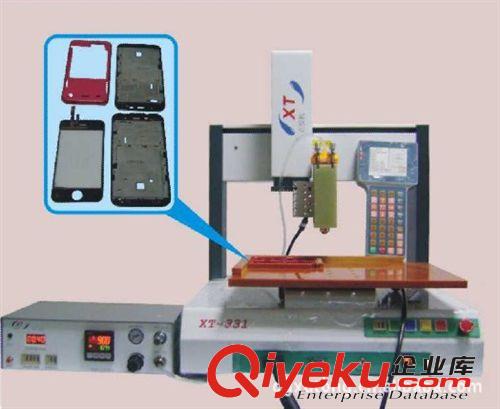 東莞常平三軸點膠機旭通自動化-龍崗廣州塑料件粘接自動點膠機