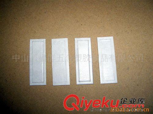 大量現(xiàn)貨供應(yīng)3M泡棉、3M9448雙面膠、3M9075泡棉膠原始圖片3