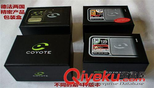 【專業定制gd精密產品包裝、禮品盒】銷往歐美德、法原始圖片2