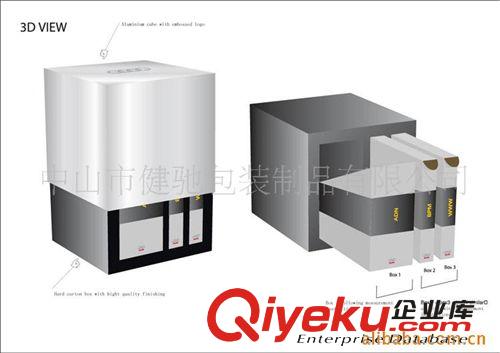 【奧迪全球供應商】gd精密禮品包裝盒廠家原始圖片2