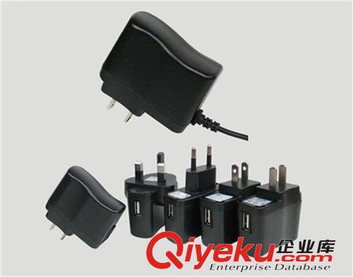 5W系列 USB適配器 USB充電器 5V1A 充電頭 帶IC保護 認證齊全