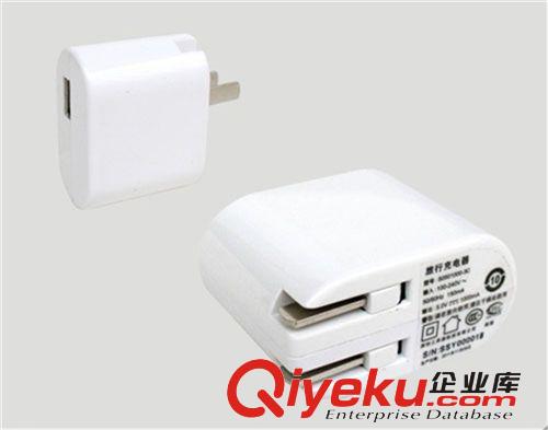 5v1.5A usb充電器 帶線充電頭7.5W系列 USB充電頭批發(fā) CE認(rèn)證電源