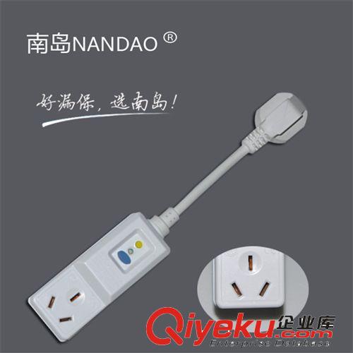 16A帶線直插式漏電保護插座 3KW電熱水龍頭 熱水器防漏電保護插座原始圖片2