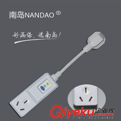 16A帶線直插式漏電保護插座 3KW電熱水龍頭 熱水器防漏電保護插座原始圖片3