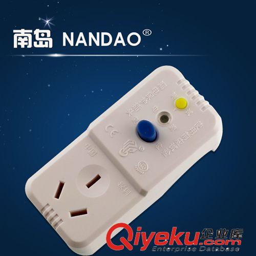 批發(fā)海爾熱水器 美的熱水器配套漏電保護(hù)插頭 直插式10A插座原始圖片2
