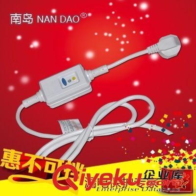 批發(fā)防水型3KW空調(diào)熱水器電熱水龍頭漏電保護(hù)線 空調(diào)專用插頭線