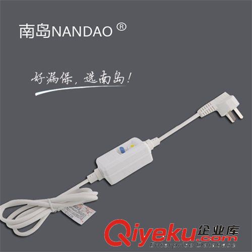 批發(fā)防水型3KW空調(diào)熱水器電熱水龍頭漏電保護(hù)線 空調(diào)專用插頭線