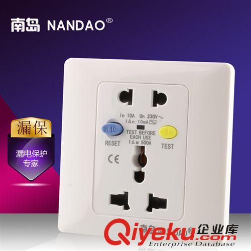 tj熱水器多用五孔 5孔/86型防漏電保護(hù)器墻壁插座面板