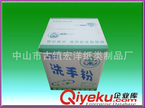 led包裝紙箱 常用包裝材質:K=K K=B K=A 加強紙質紙箱原始圖片3
