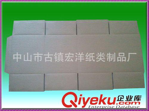 10號(hào) 三層 淘寶紙箱175*95*115 網(wǎng)購發(fā)貨紙箱 深圳市郵政紙箱原始圖片3