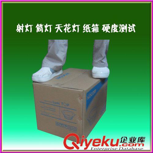 包裝紙箱供應(yīng)商 瓦楞紙箱定做廠家 浙江寧波市紙箱銷售原始圖片3