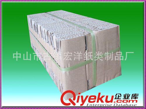 4號郵政快遞盒 350*190*230 網(wǎng)購發(fā)貨紙箱 雙坑加強 加硬物流箱原始圖片2