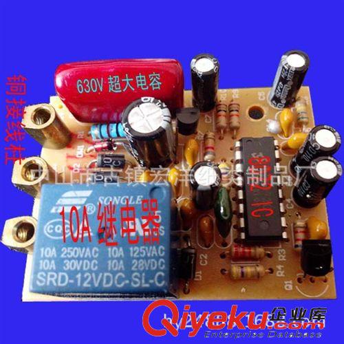 tj促銷紅外線感應開關86型面板式墻壁開關led專用感應器10包郵原始圖片3