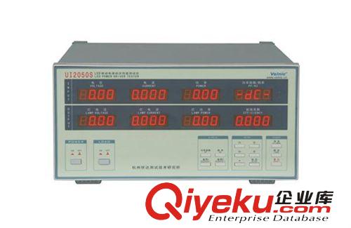 UI2050S LED驅(qū)動(dòng)電源綜合性能測試儀（ok型）