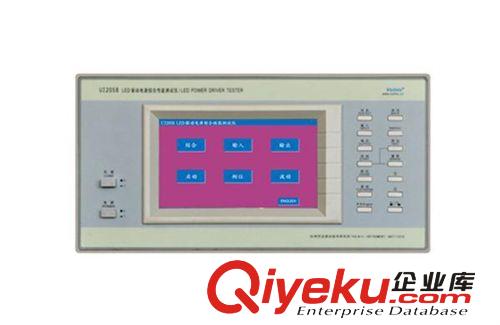 UI2058 LED驅(qū)動電源綜合性能測試儀