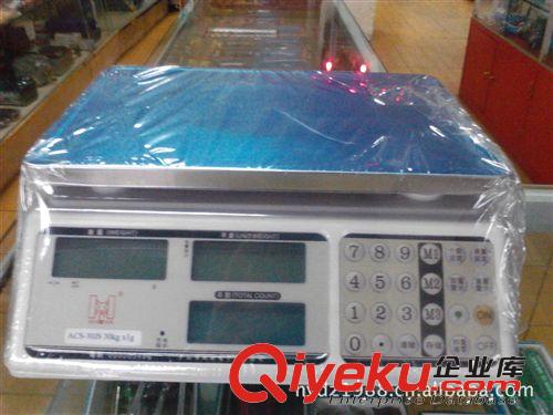 中山衡新ACS3KG  0.1g計數(shù)計重電子秤/小型電子計數(shù)桌稱原始圖片2