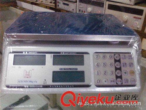 中山衡新ACS3KG  0.1g計數(shù)計重電子秤/小型電子計數(shù)桌稱原始圖片3