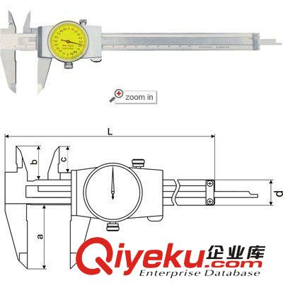 現(xiàn)貨供應(yīng)桂林廣陸0-150MM閉式帶表卡尺原始圖片2