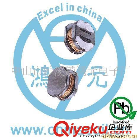 供應繞線貼片電感(圖)