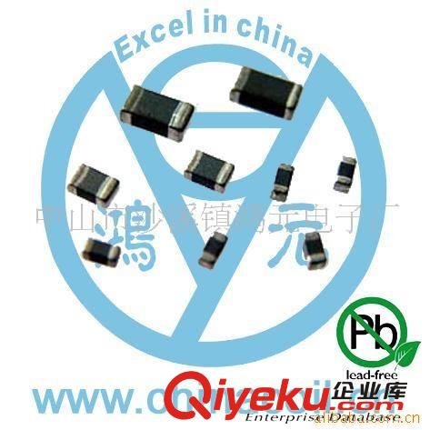 供應(yīng)2012片狀電感原始圖片2