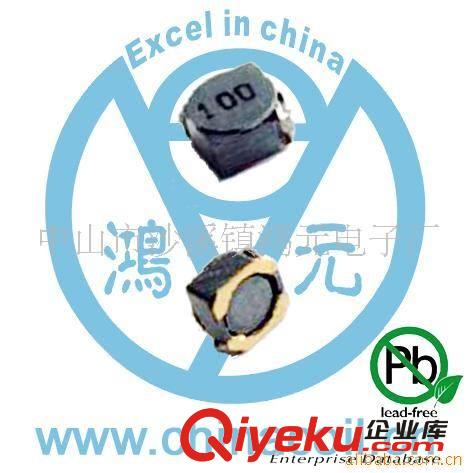 供應CDRH74功率電感原始圖片3