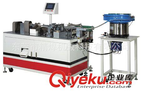 東莞連接器自動組裝機(jī) 深圳非標(biāo)自動化設(shè)備 非標(biāo)自動化制造設(shè)計原始圖片2