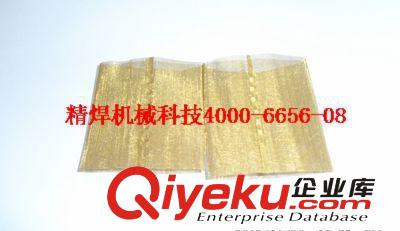 提供不銹鋼絲自動焊接加工 電子線材自動焊接加工 五金線材焊接原始圖片2