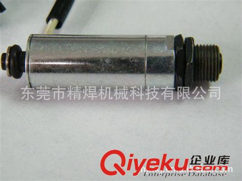 加工提供東莞氬弧焊接加工 深圳激光焊接加工 常平點焊加工原始圖片2