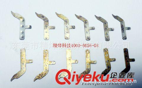 東莞不銹鋼圓管焊接加工 深圳銅線焊接加工 彈簧鋼片焊接加工原始圖片3