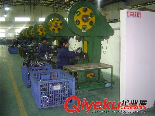 五金件沖壓加工---臺資工廠原始圖片3