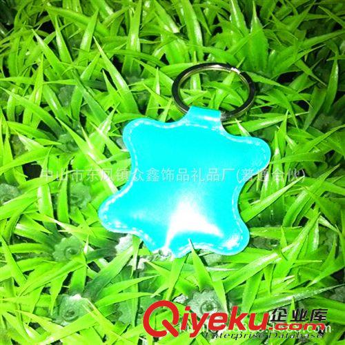 定做pvc發(fā)光鑰匙扣 pvc帶燈廣告鑰匙扣 3D帶燈鑰匙扣 禮品鑰匙扣原始圖片2