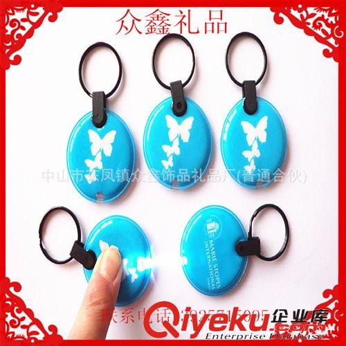 供應(yīng)pvc帶燈鑰匙扣 廣告發(fā)光鑰匙扣 小電筒鑰匙扣 3d帶燈鑰匙扣原始圖片2