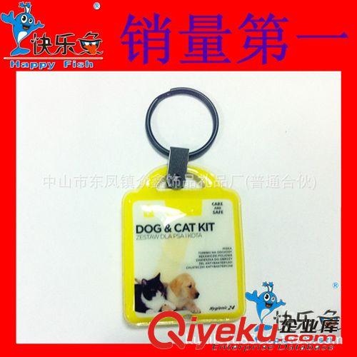 生產PVC塑料鑰匙扣 廣告鑰匙扣 gd卡通鑰匙扣 歐美標準鑰匙扣原始圖片2