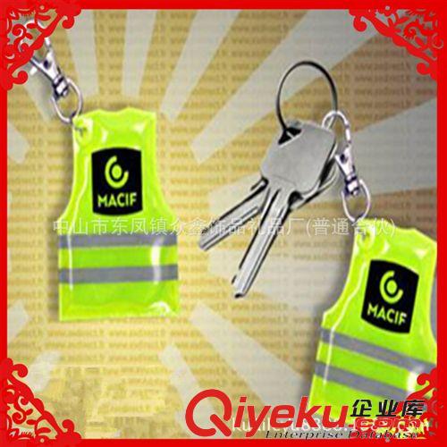 廠家生產(chǎn)亮晶晶pvc鑰匙扣 軟膠卡通鑰匙扣 反光pvc鑰匙扣 小禮品原始圖片2