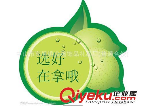 生產(chǎn)優(yōu)質(zhì)pvc電壓冰箱貼 印刷卡通冰箱貼 pvc滴膠冰箱貼 眾鑫禮品原始圖片3