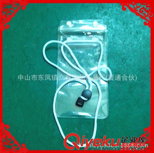 搭扣式手機防水袋 pvc魔術貼防水袋 可印刷logo防水袋 新款防水袋