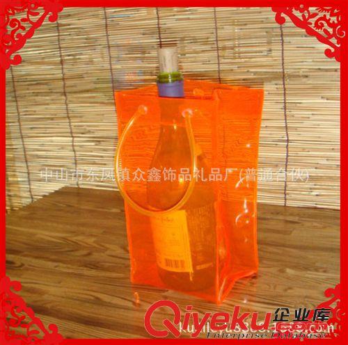 廠家定做 冰酒套 PVC冰酒袋 啤酒套 酒瓶套 物美價廉原始圖片2