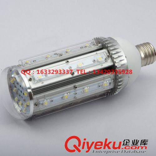 led36w路燈 玉米燈 六面+底部發光 LED36 庭院燈外殼