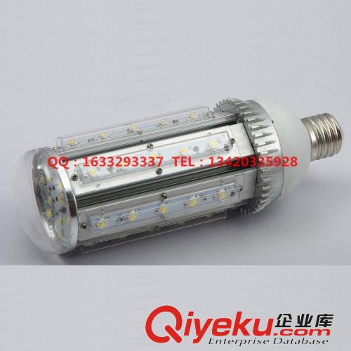 led36w路燈 玉米燈 六面+底部發光 LED36 庭院燈外殼