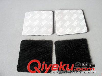 上海市魔術(shù)貼背膠/粘扣帶背膠/3M魔術(shù)貼背膠/耐高溫魔術(shù)貼背膠原始圖片3