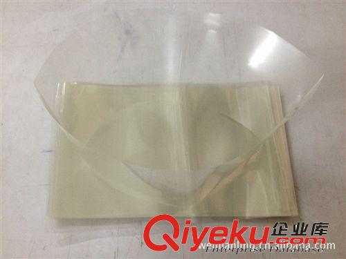 【現(xiàn)貨批發(fā)】PET收縮標簽兩頭通0.05×265×160mm  拍下即刻發(fā)貨原始圖片3