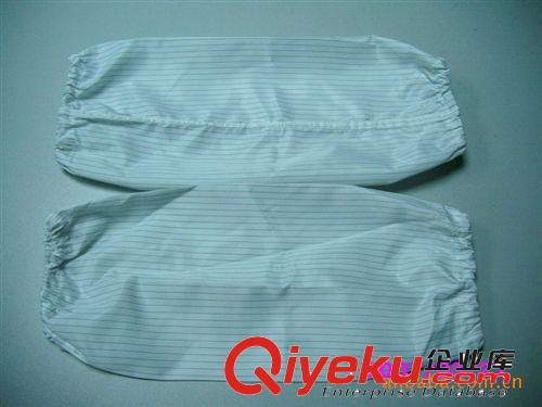 防護(hù)袖套 藍(lán)色袖套 防塵防靜電袖套原始圖片2