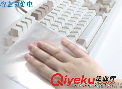 噴繪機噴頭擦拭布原始圖片3