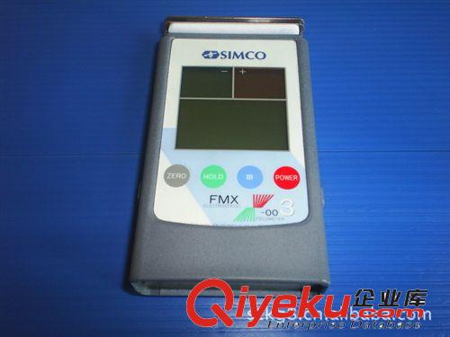 SIMCO靜電場測試儀,FMX-003靜電場測試儀