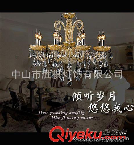 廠家直銷tj歐式水晶吊燈干邑色 簡約客廳臥室水晶吊燈新款原始圖片2