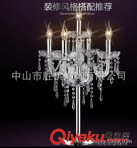 臺燈臥室床頭歐式簡約水晶臺燈創(chuàng)意時尚床頭燈歐式結婚慶新房臺燈原始圖片2