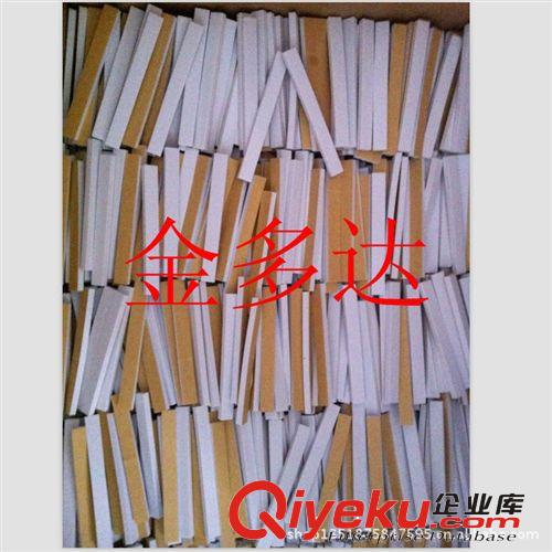 供應EVA墊  防震EVA墊 防滑EVA墊 EVA絨布墊  EVA密封墊