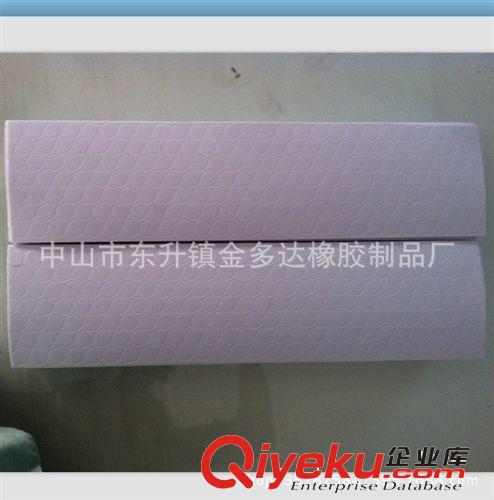 廠家可定做白色EVA膠墊   單面帶膠環保EVA膠貼   防滑EVA腳墊