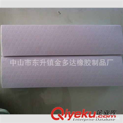 廠家可定做白色EVA膠墊   單面帶膠環保EVA膠貼   防滑EVA腳墊