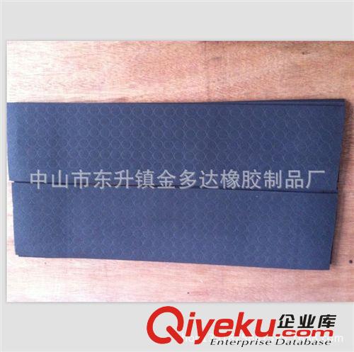 廠家可定做白色EVA膠墊   單面帶膠環保EVA膠貼   防滑EVA腳墊